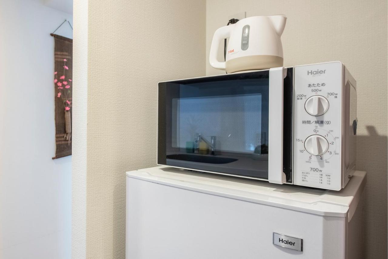 Shibuya Hilltop Apartamento *