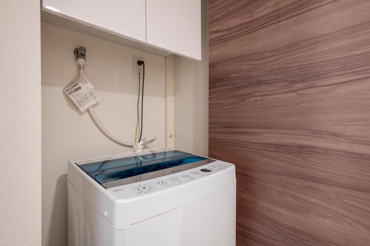 Shibuya Hilltop Apartamento *