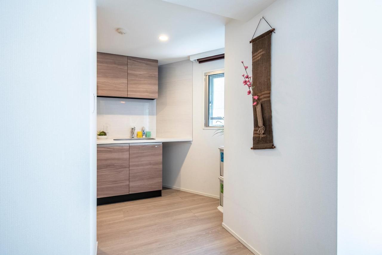 Apartemen Shibuya Hilltop