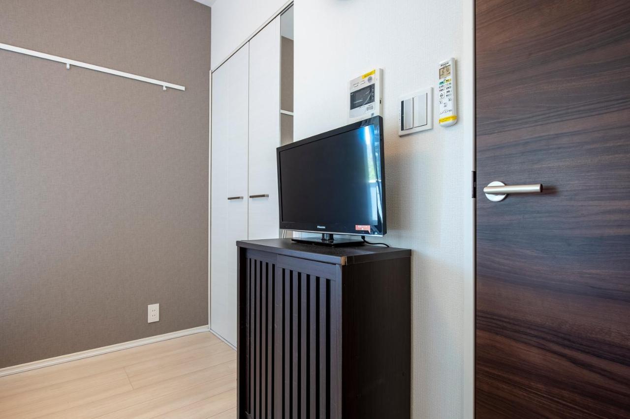 Shibuya Hilltop Apartamento *
