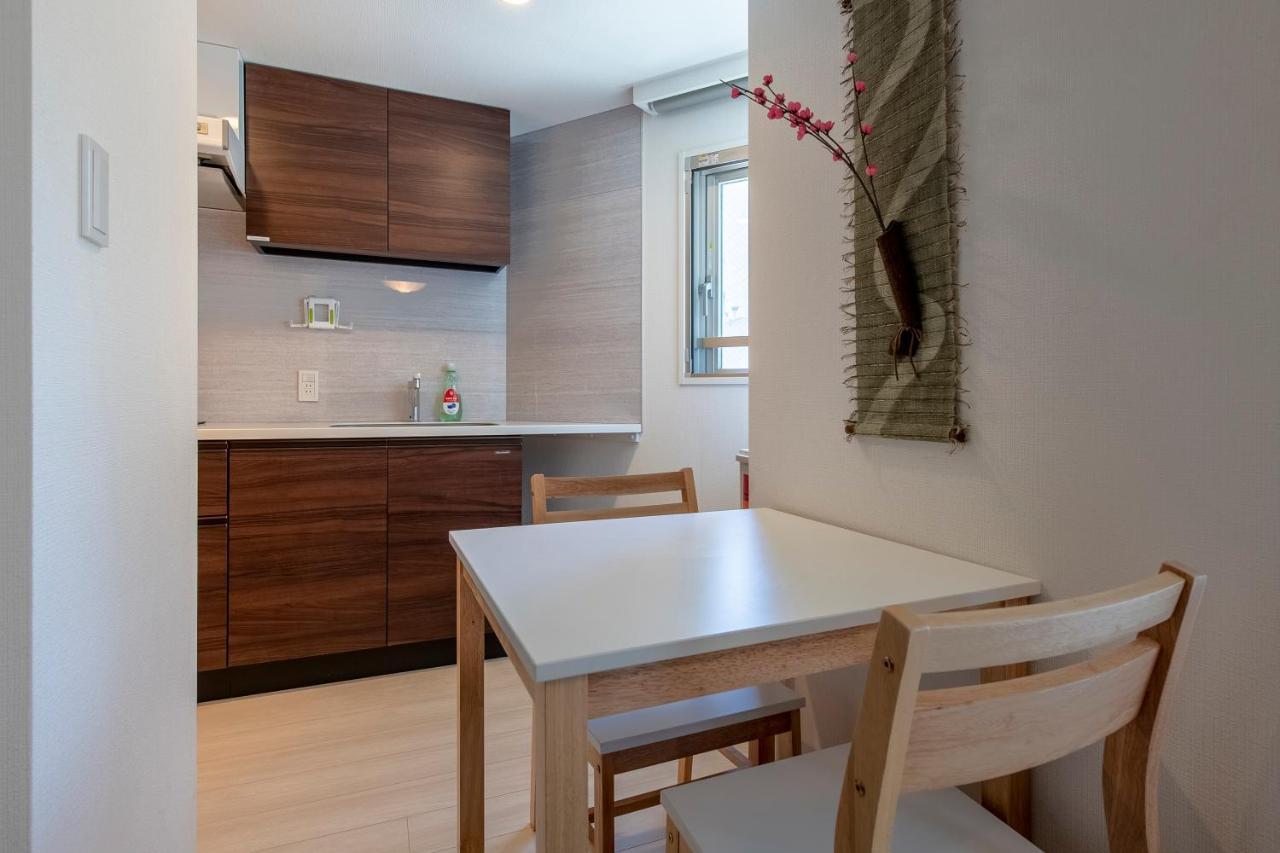 Apartemen Shibuya Hilltop *