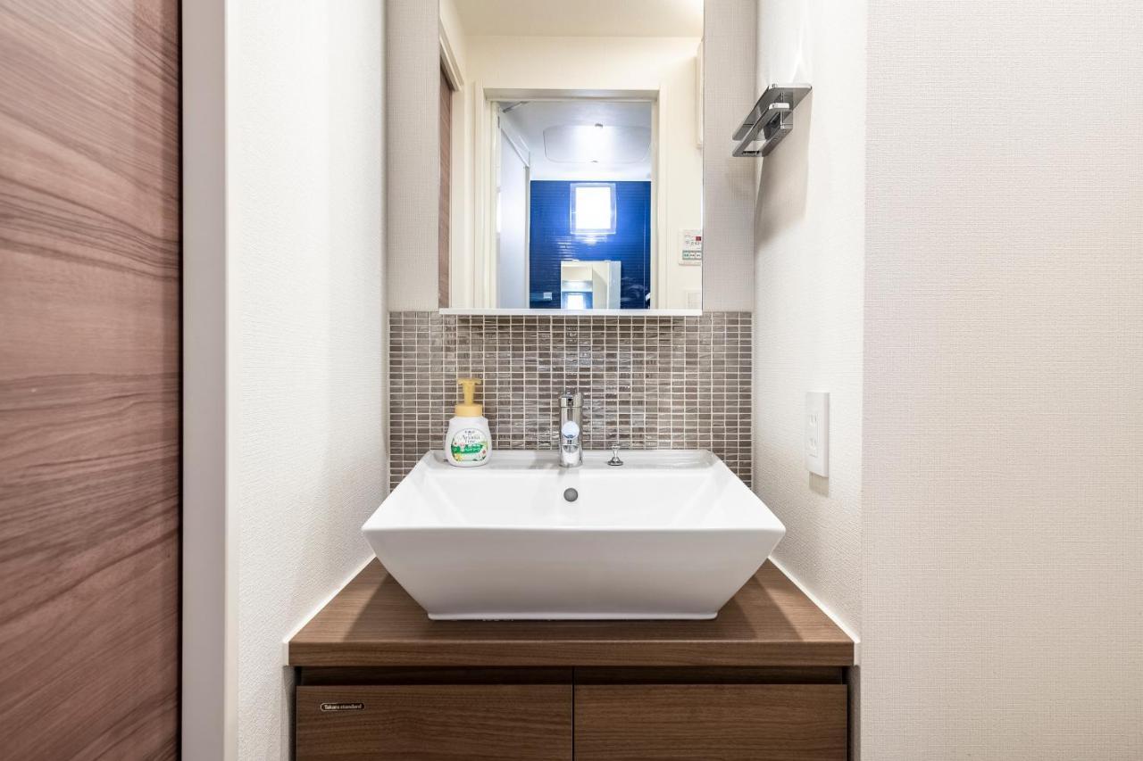 Shibuya Hilltop Apartment Präfektur Tokio